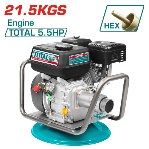 5.5HP رجراج باطون عالبنزين