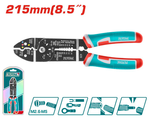 8.5" / 215MM بانسة كوسات
