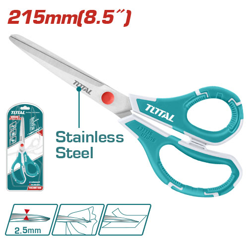 8.5" مقص