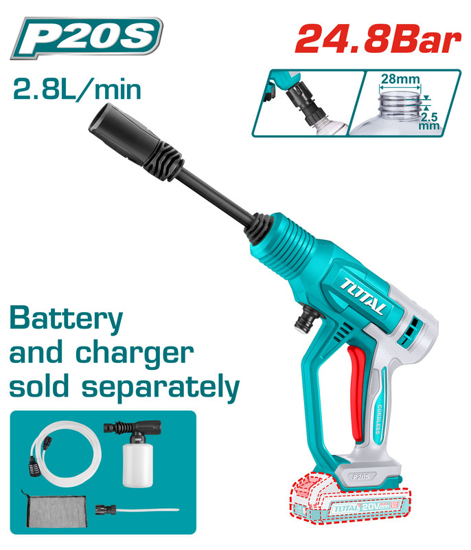 20V 24.8Bar (Tool Only) مضخة غسيل عالبطارية
