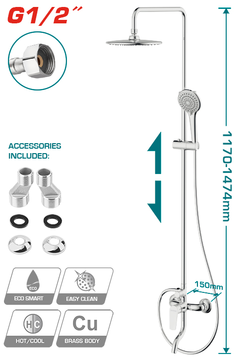 بار دوش كامل مع خلاط قلب نحاس باب اول
