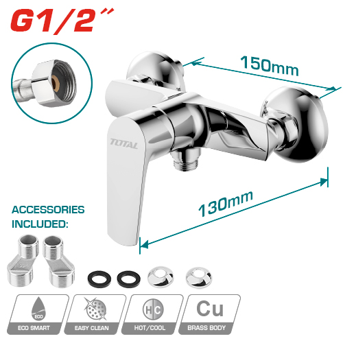 خلاط دوش فيتاس قلب نحاس