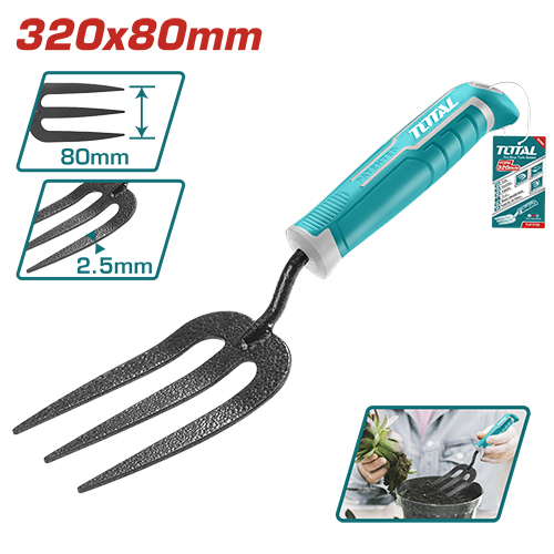 شوكة زراعي صغير