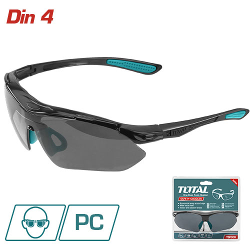 عوينات يومي حماية اسود درجة 9