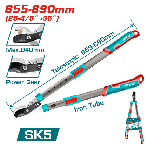 مقص شحالة تلسكوبيك