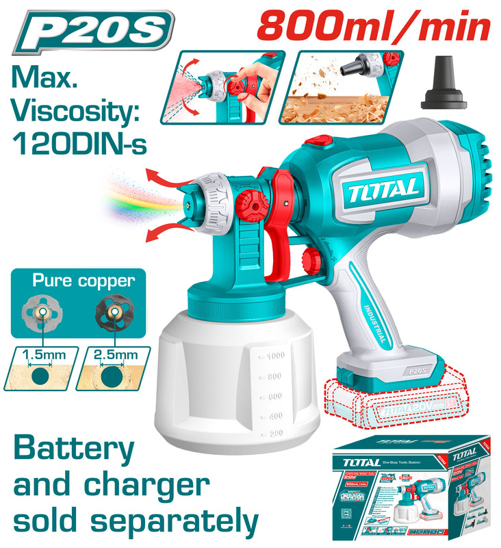 20V (Tool Only) فرد رش بويا على البطارية