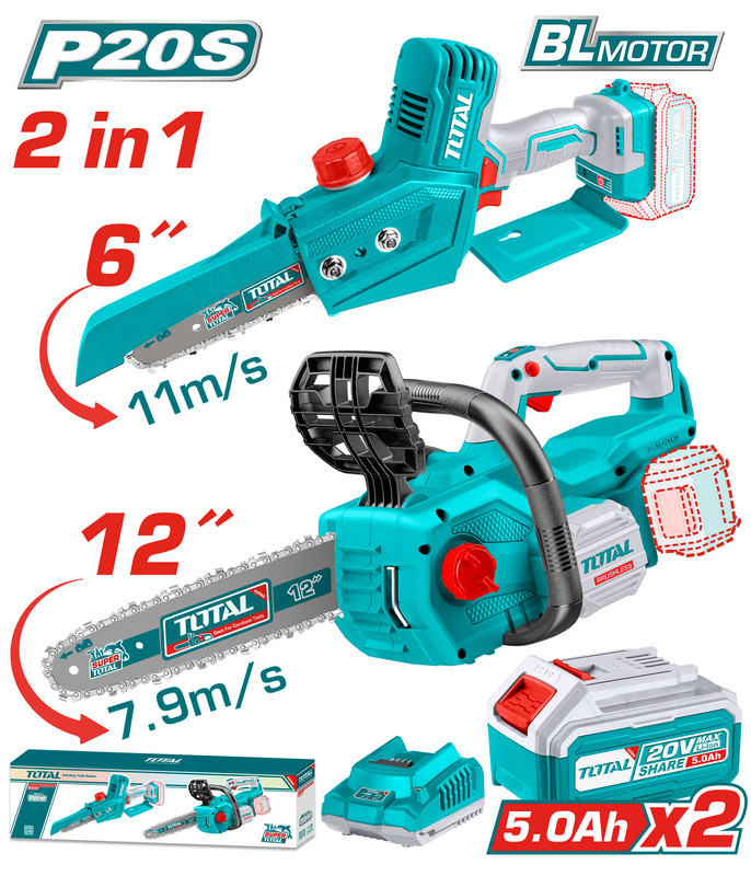 20VX5.0Ah مجموعة منشارين حطب