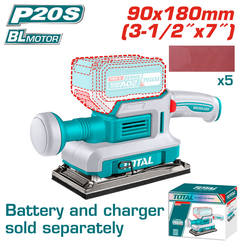 20V (Tool Only) حفافة عالبطارية