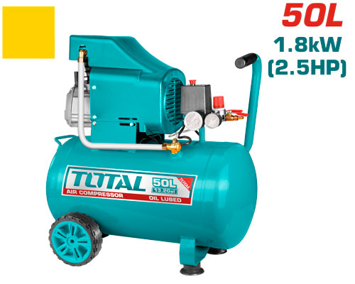 [TC255016] 50Lx2.5HP كومبرسور هواء