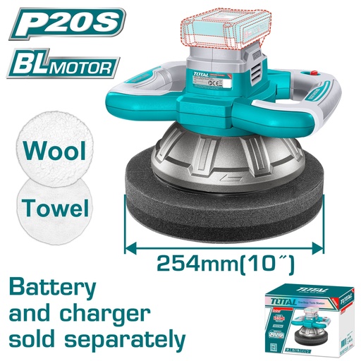 [TOPLI202548] 20V (Tool Only) بولش مسكتين عالبطارية