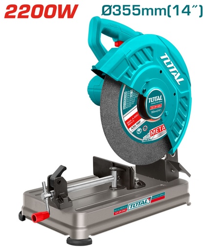 [TS223558] 2200W مقطع حديد
