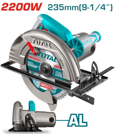 [TS1222356] 2200W منشار صدر صناعي