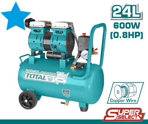 [TCS1075248] 24Lx0.8HP كومبرسور هواء بدون زيت