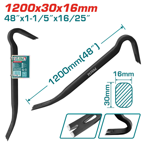 [THT431482] 48" قارص صناعي