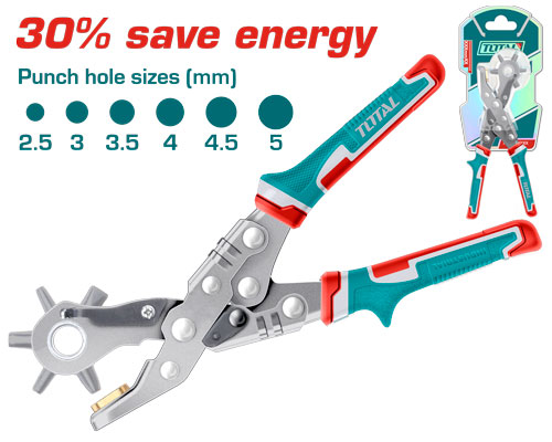 [THT33526] بخاشة جلد صناعية