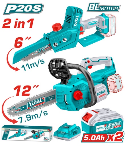 [UTOSLI240788] 20VX5.0Ah مجموعة منشارين حطب
